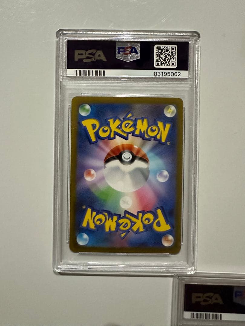 ポケカ　シャワーズ、サンダース、ブースター　psa10