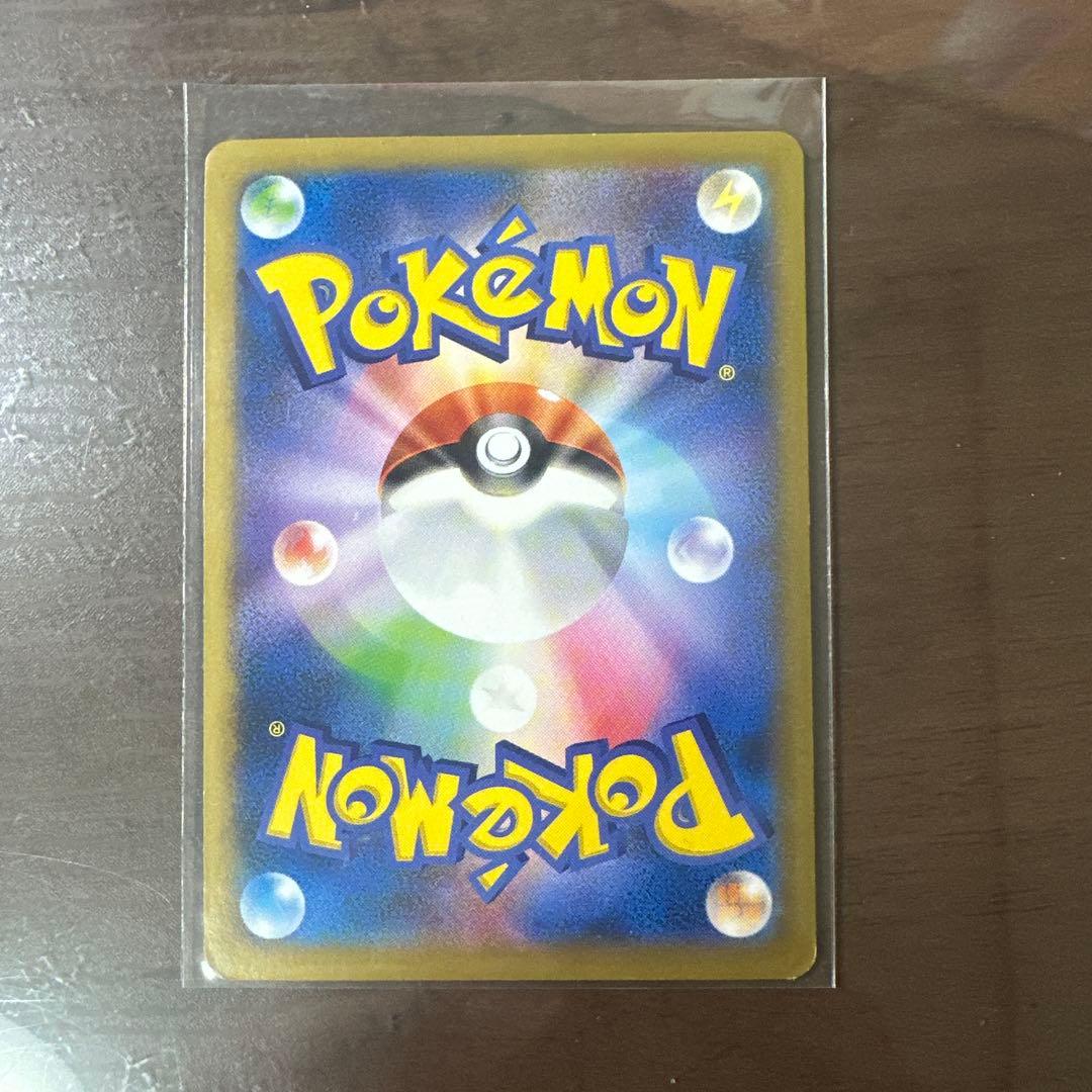 日本代表のピカチュウ：ポケモンNewモン! Book付録 PROMO XYシリ…