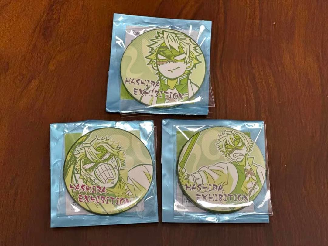 鬼滅の刃 柱展 エモーショナル 缶バッジ 不死川実弥