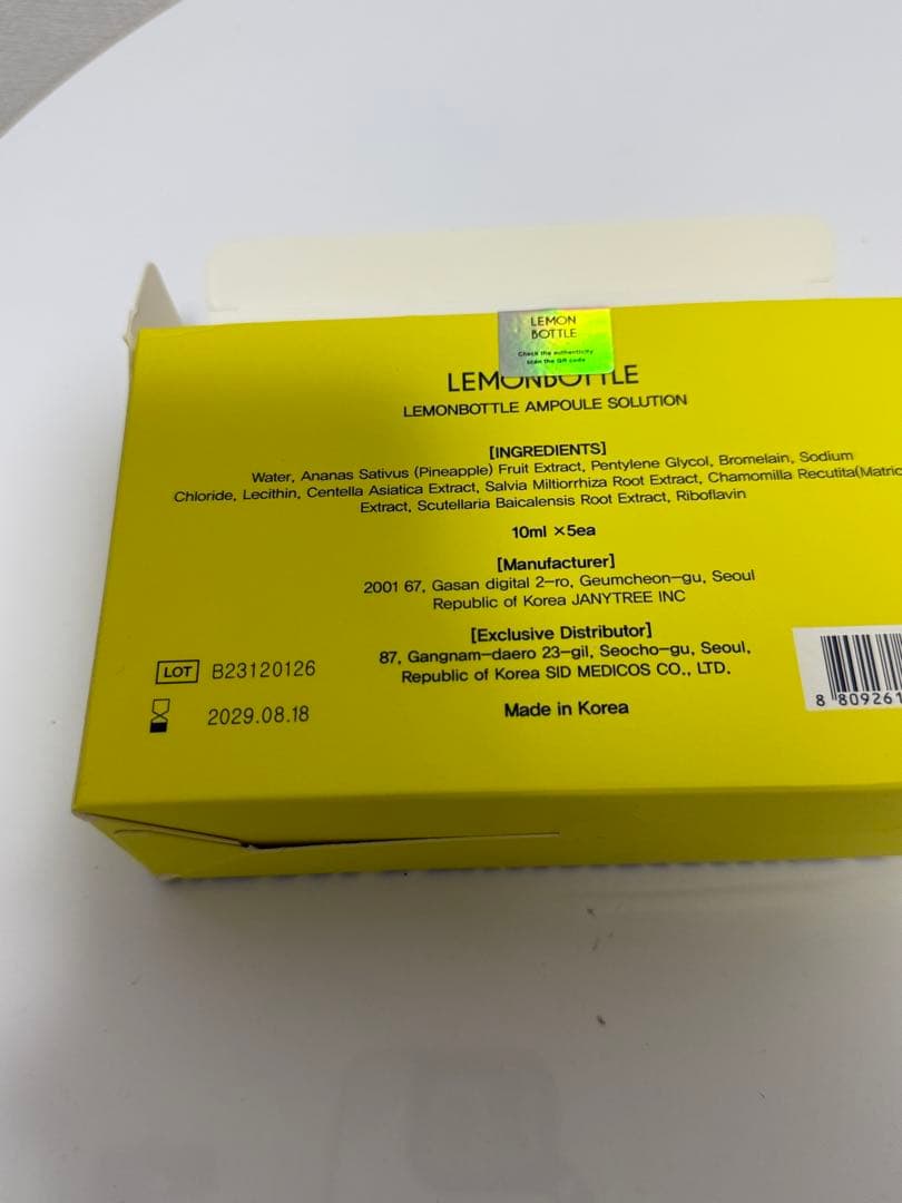 LEMON BOTTLE レモンボトル10ml x3本ホムケアセルフキット付き