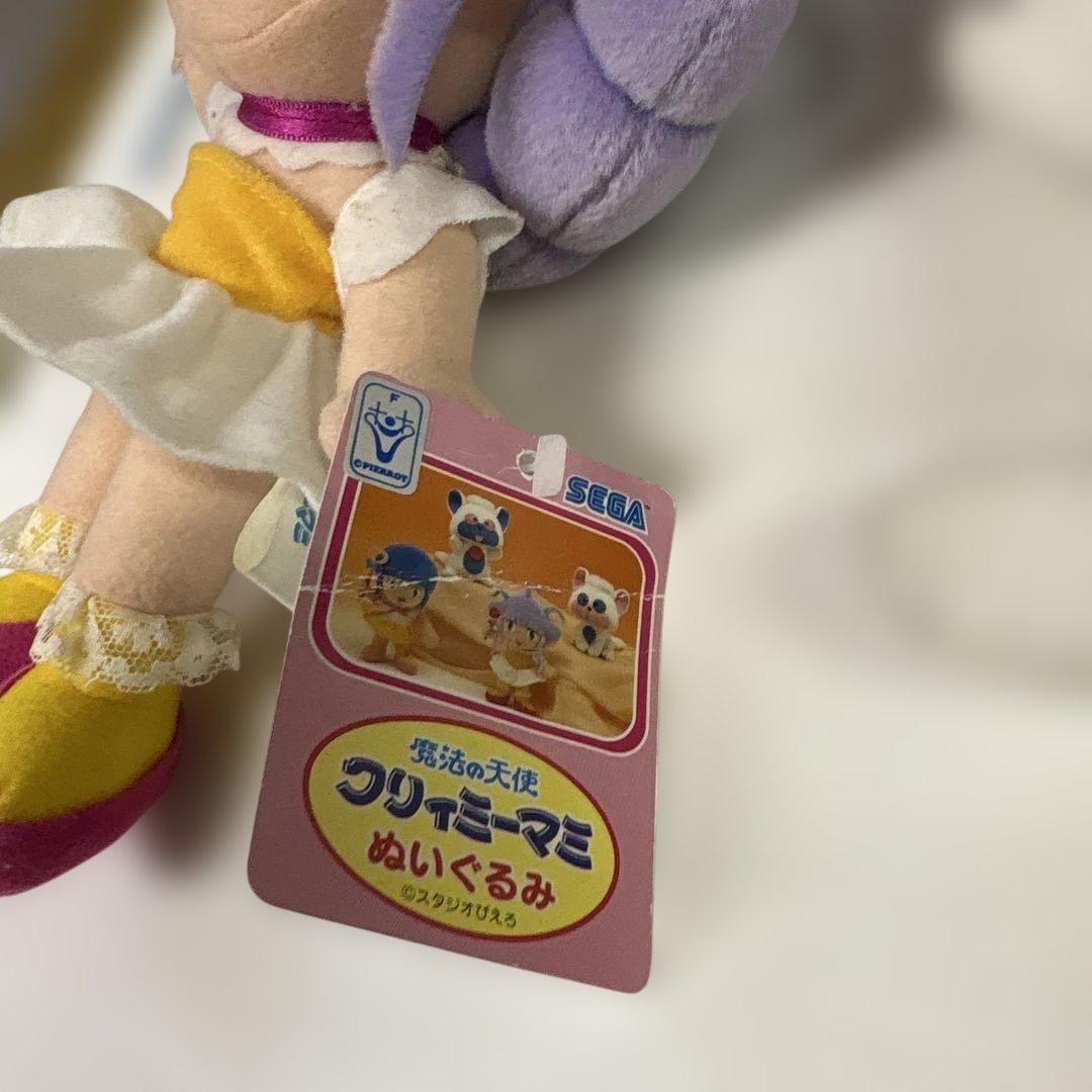 クリィミーマミ　タグ付　ぬいぐるみ　魔法の天使クリィミーマミ