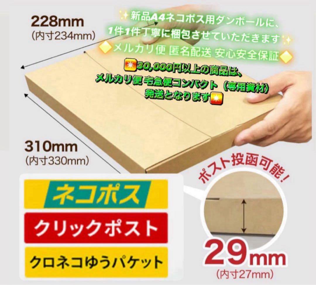 3795【早い者勝ち】iPad Pro 128GB 12.9インチ SIMフリー