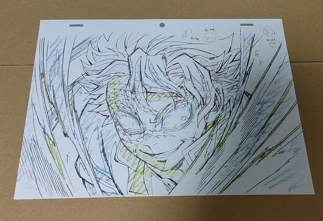 ひ*よ様 テレビアニメ「鬼滅の刃」柱稽古編　 完全生産限定盤DVD特典　複製原画