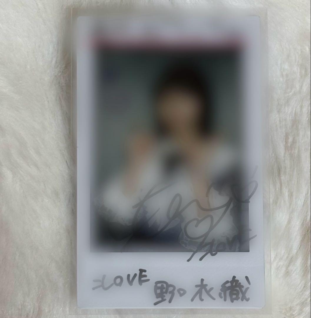 イコラブ 野口衣織 直筆 チェキ ズルいよズルいね衣装