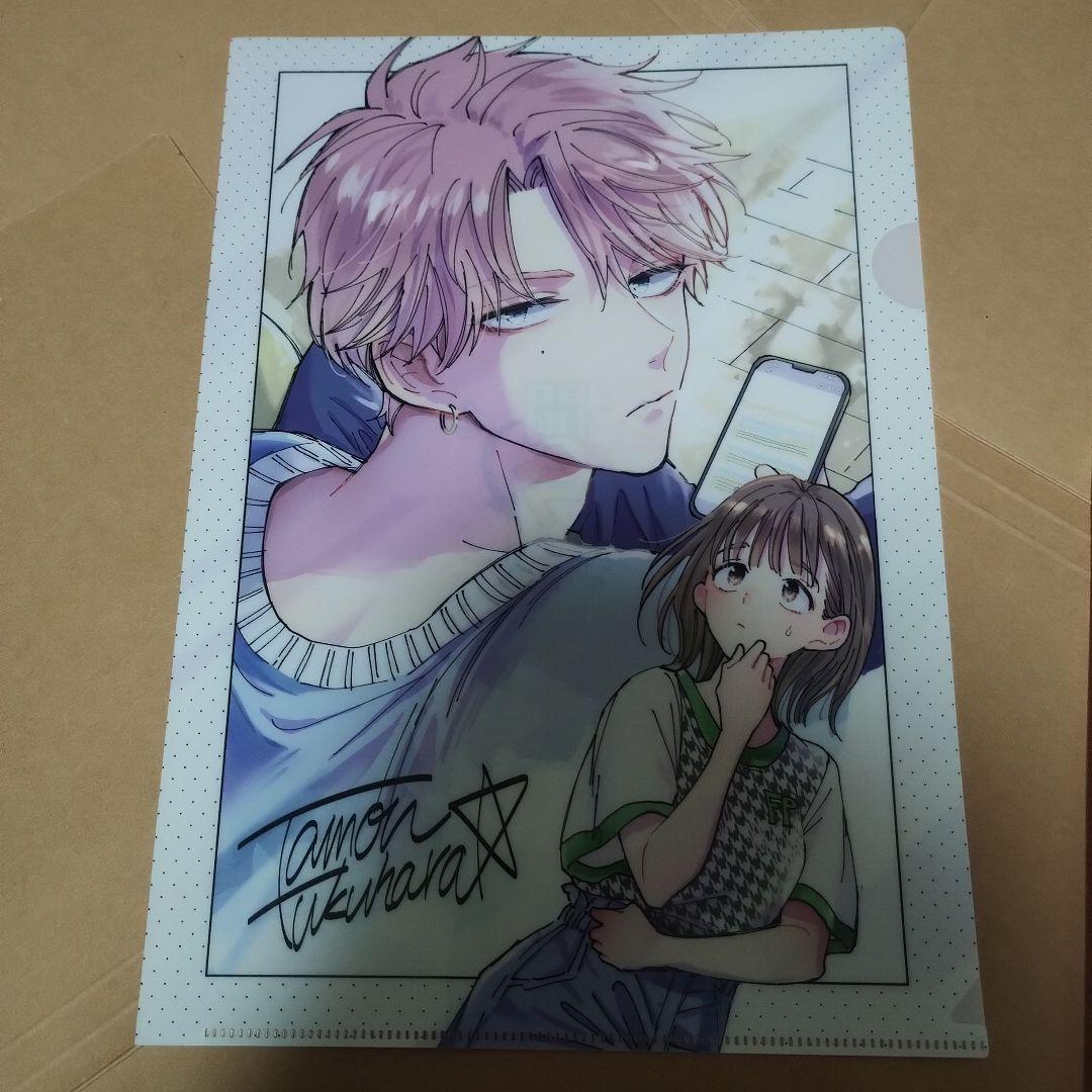 多聞くん今どっち！？　イラストカード　イラスト集　クリアファイル　セット