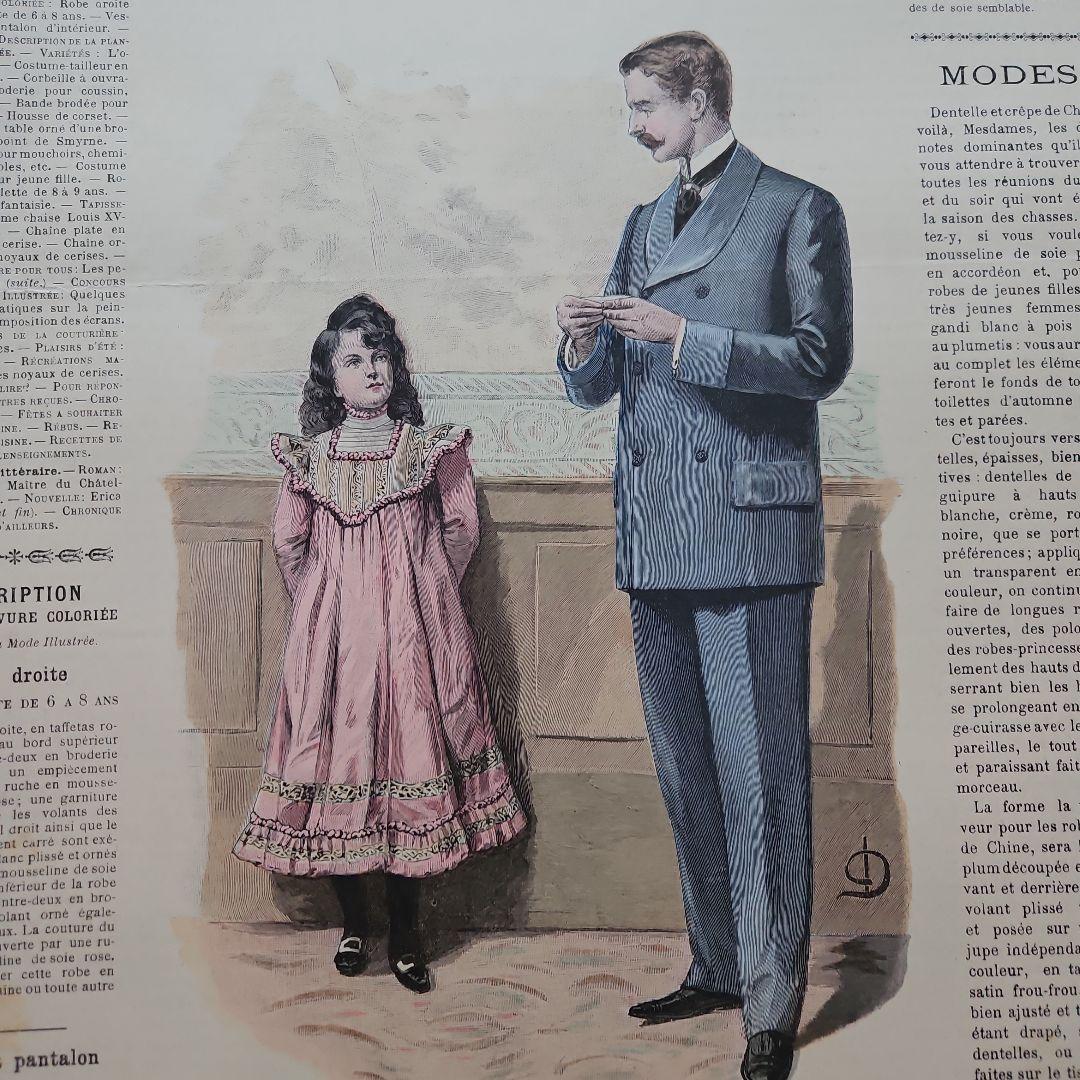 La Mode Illustrée 　53冊