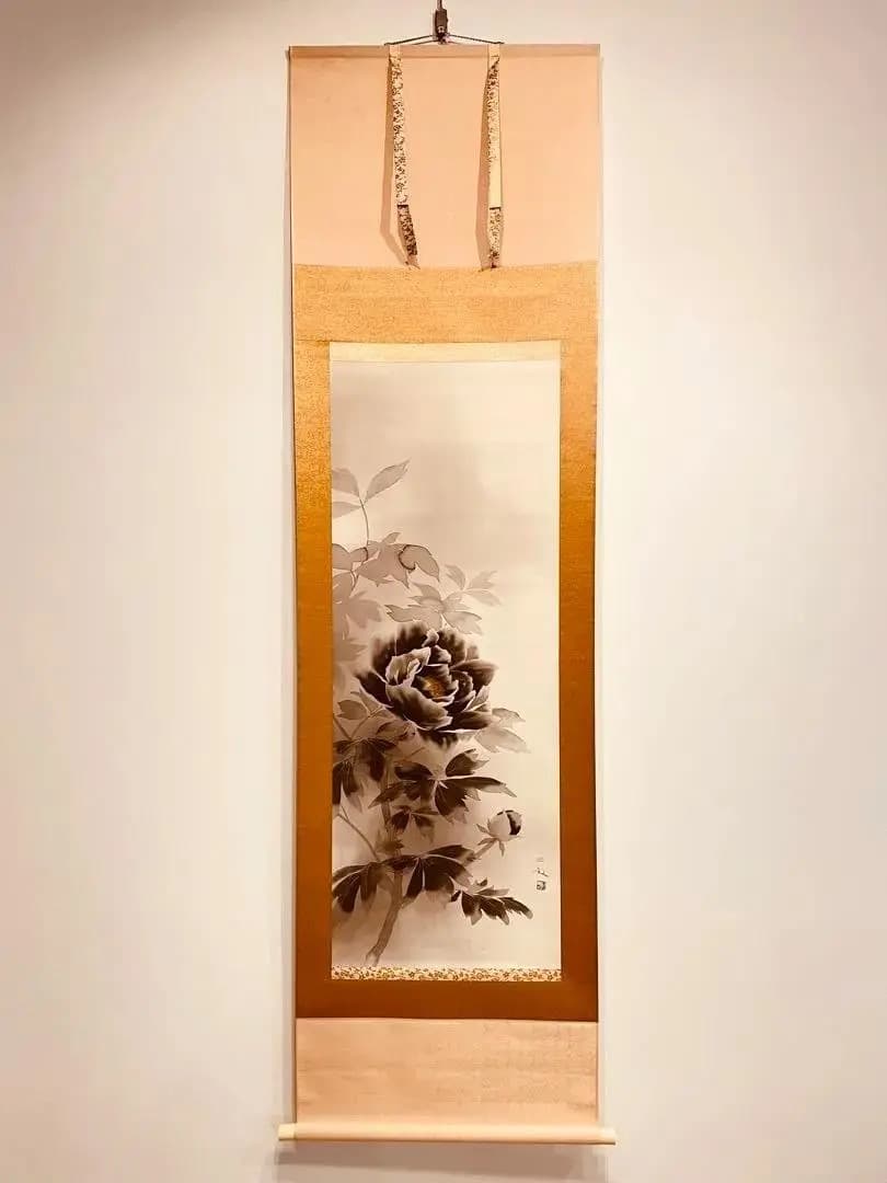 2725 浜田三郎 「牡丹」 共箱 肉筆 絹本 日本画 掛軸