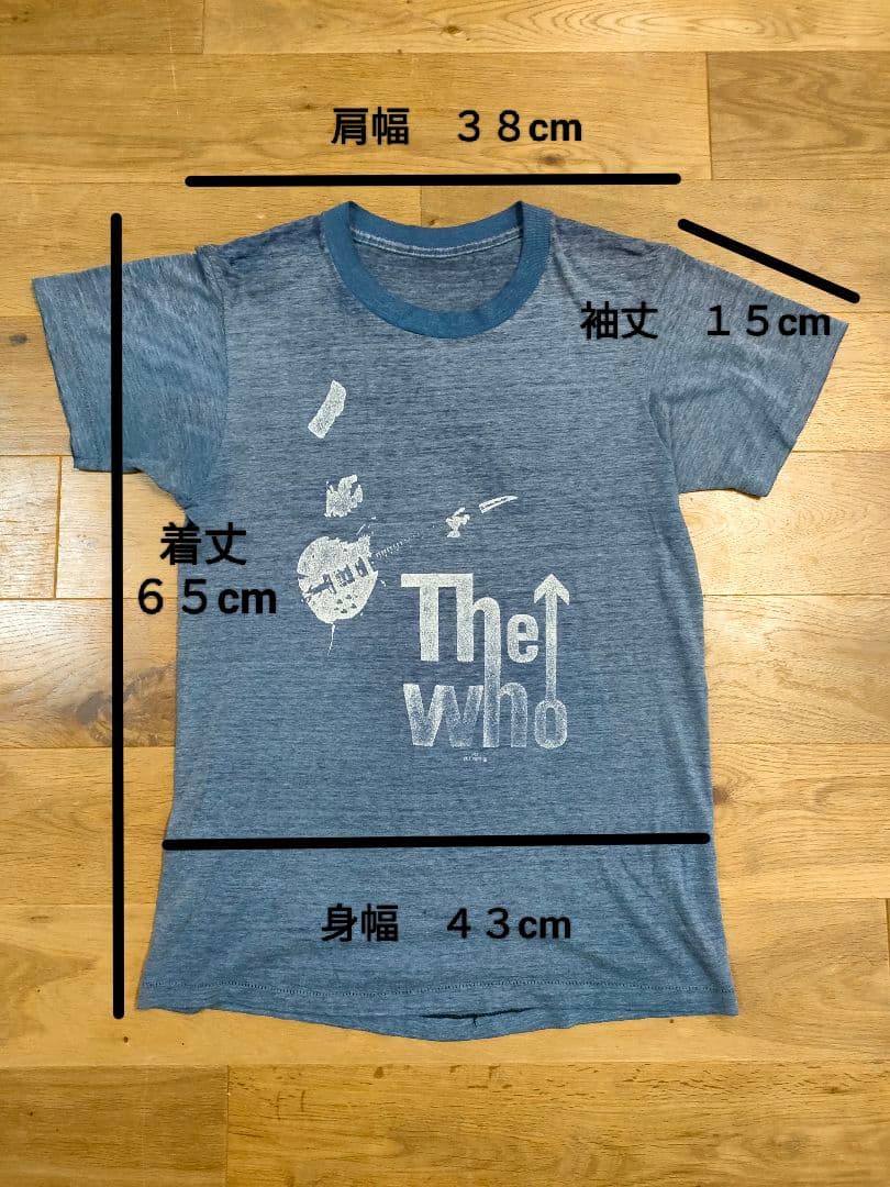 The Who バンドTシャツ　古着