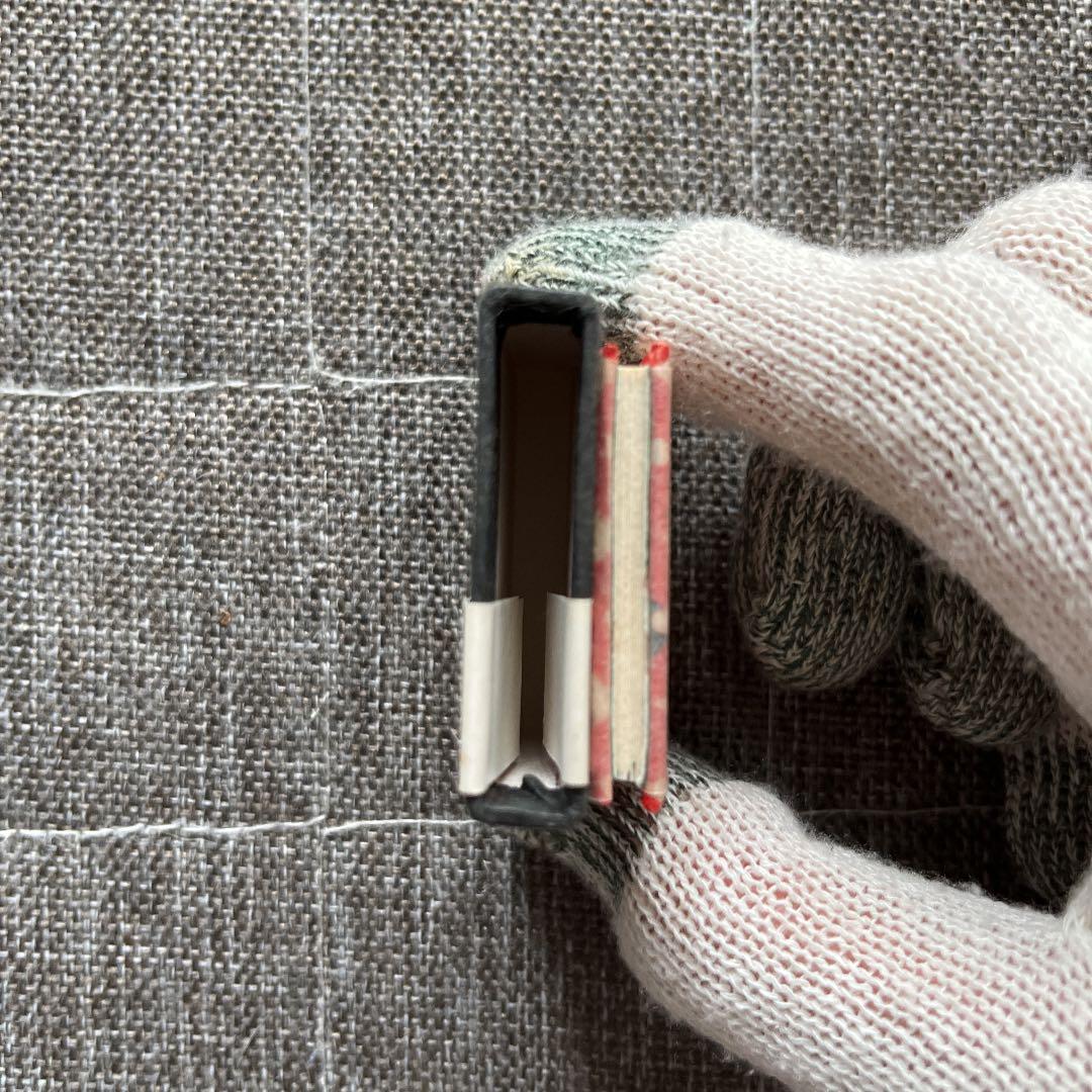 豆本 質屋 コンノ書房 555部 番号入り 限定豆本 コンノ書房 特装限定豆本