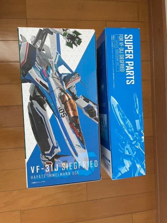 【レア商品】DX超合金マクロスデルタVF-31Jジークフリード(ハヤテ機)セット