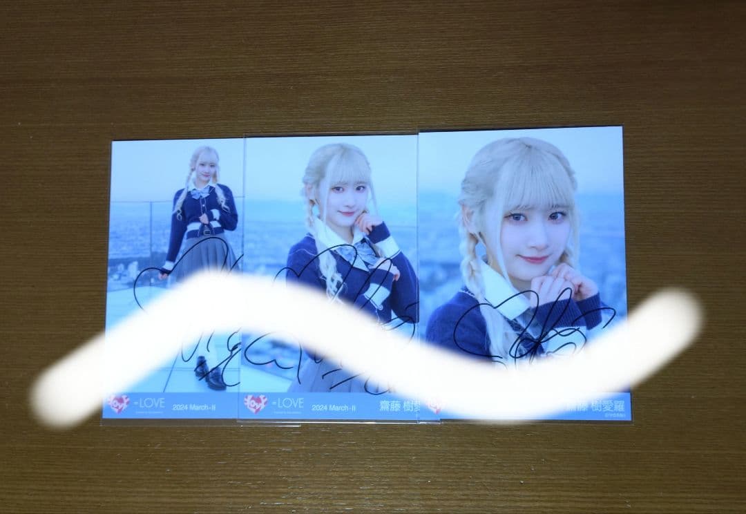 イコラブ　生写真　齋藤樹愛羅ちゃん　呪って呪ってジャケ写　直筆コンプ