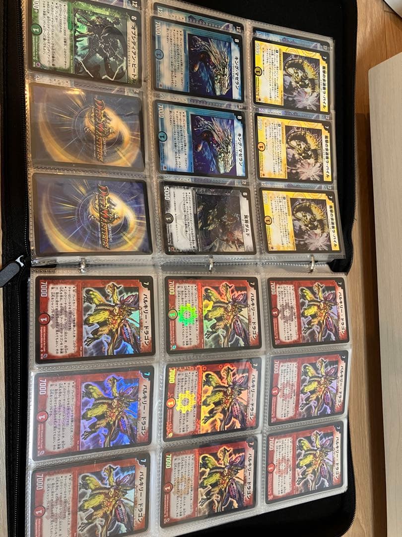 【期間限定値下げ】デュエルマスターズ 初期　旧枠　引退まとめ売り①