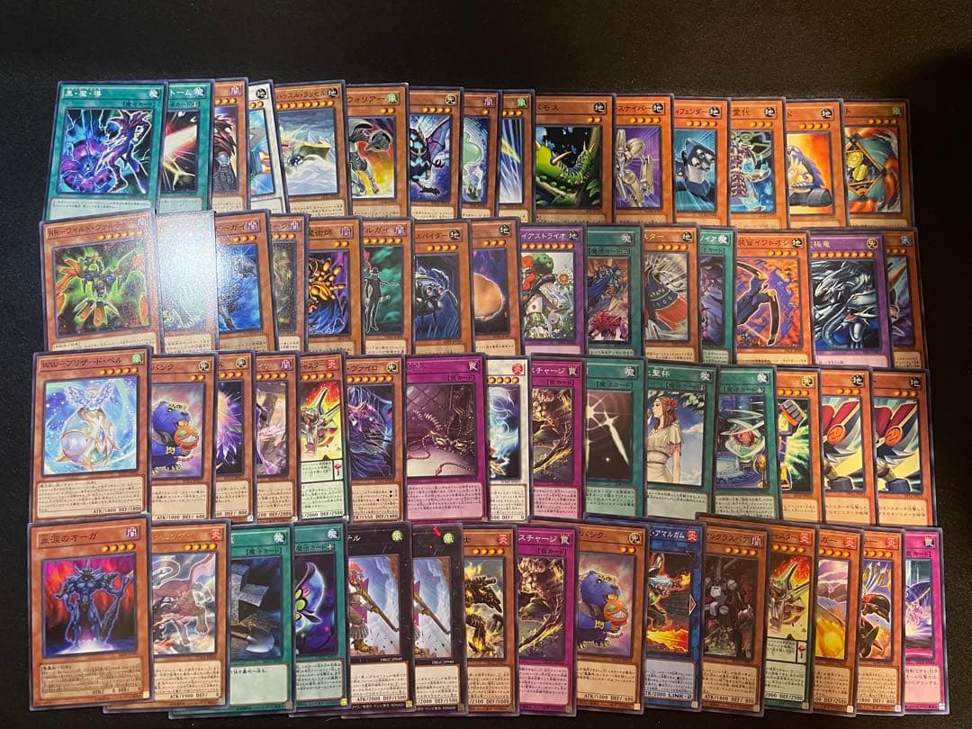 あ*び様 遊戯王　引退処分品　300+1枚　No.14