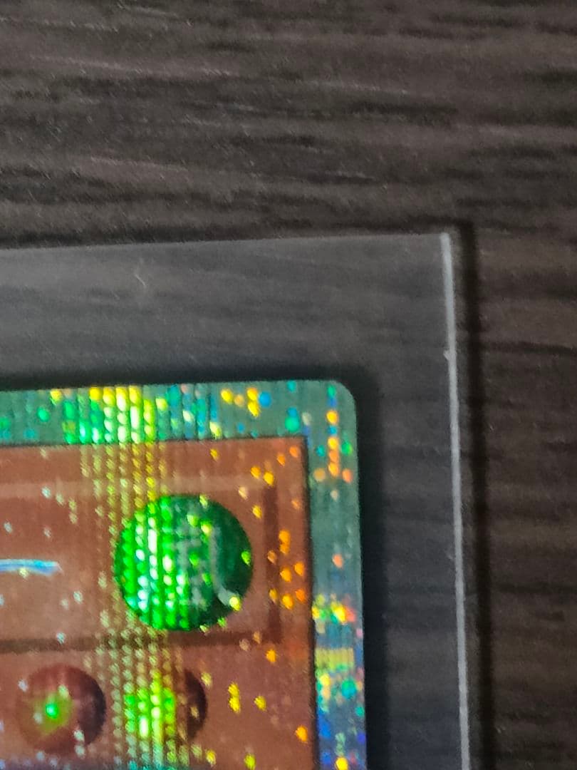 フルスピード・ウォリアー プリシク