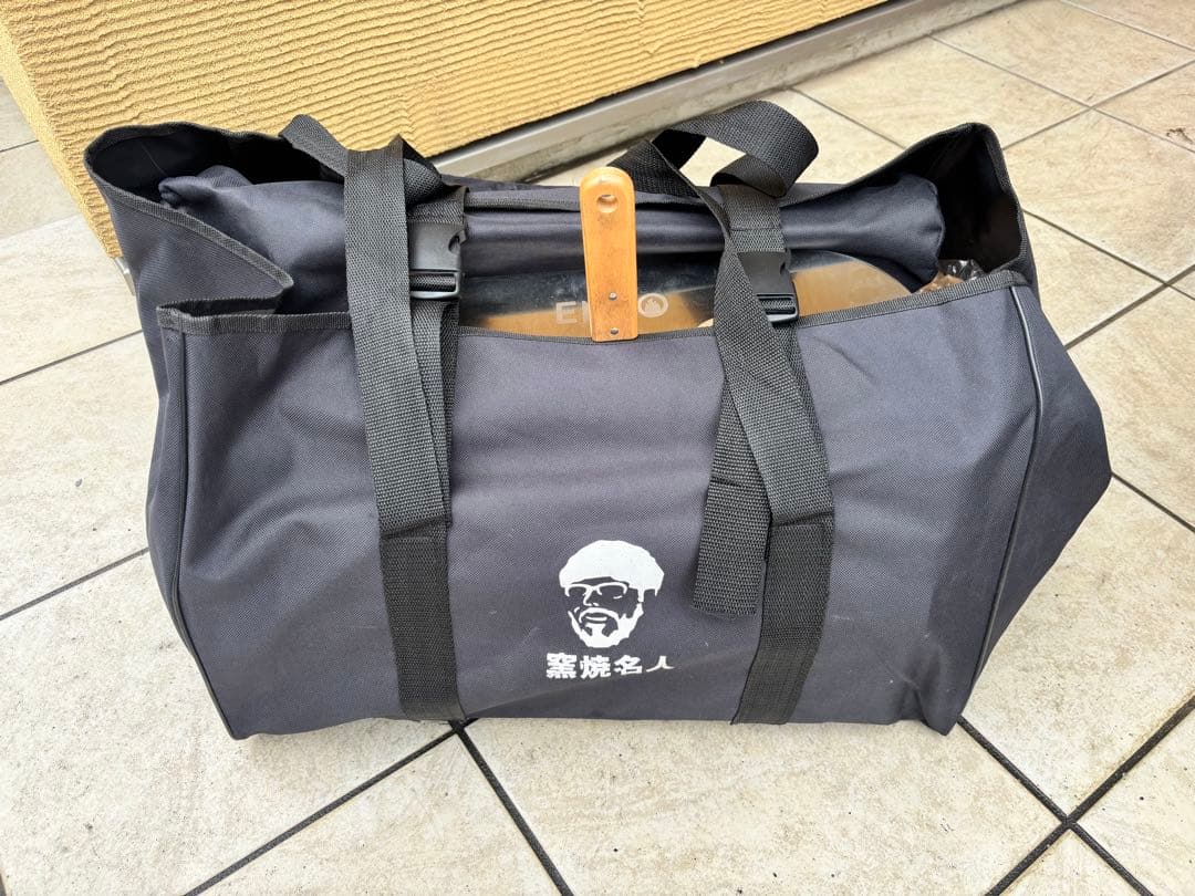 kossy　ENRO ピザオーブンセット