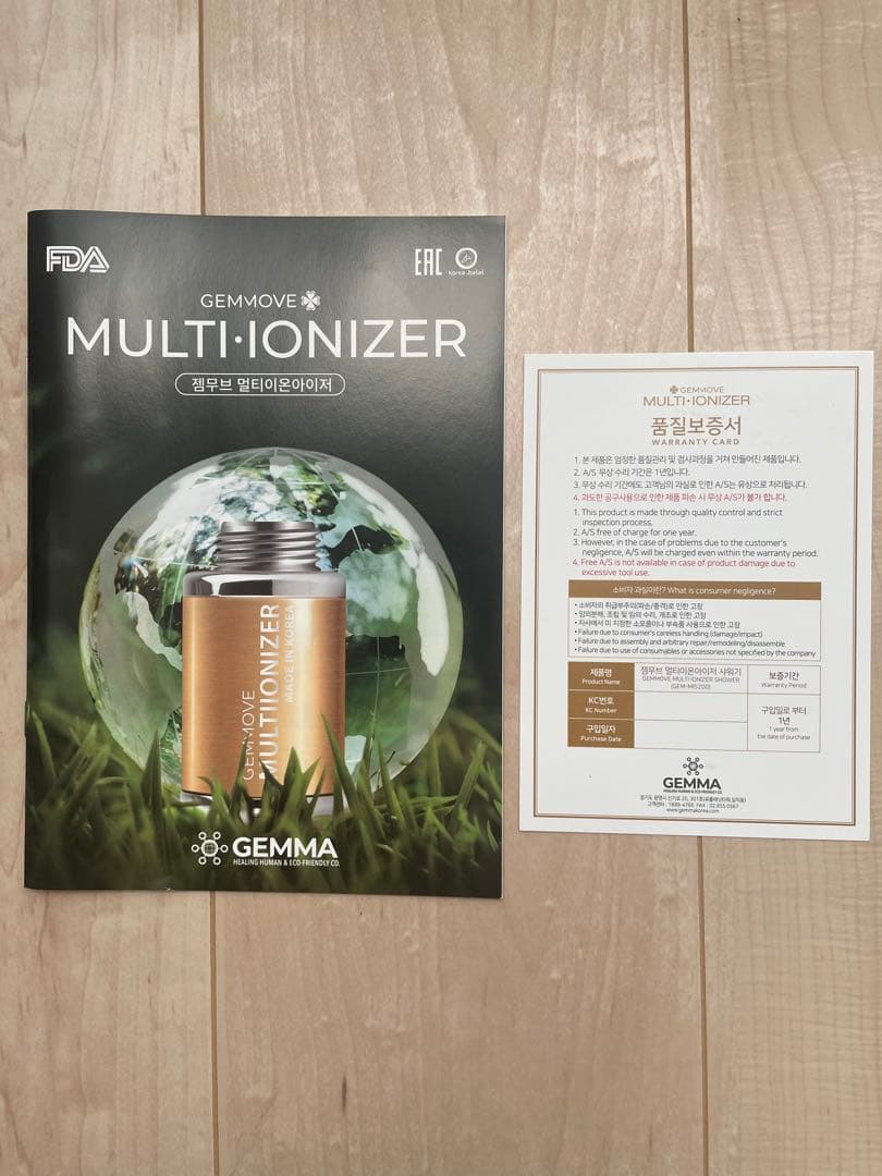 シャワーヘッド　ジェンマジャパン　マルチイオナイザーシャワーヘッド 第4世代