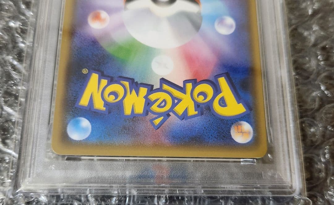 テ*イ様 PSA9 ブラッキーGX プロモ 125/SM-P ポケモンカード ポ