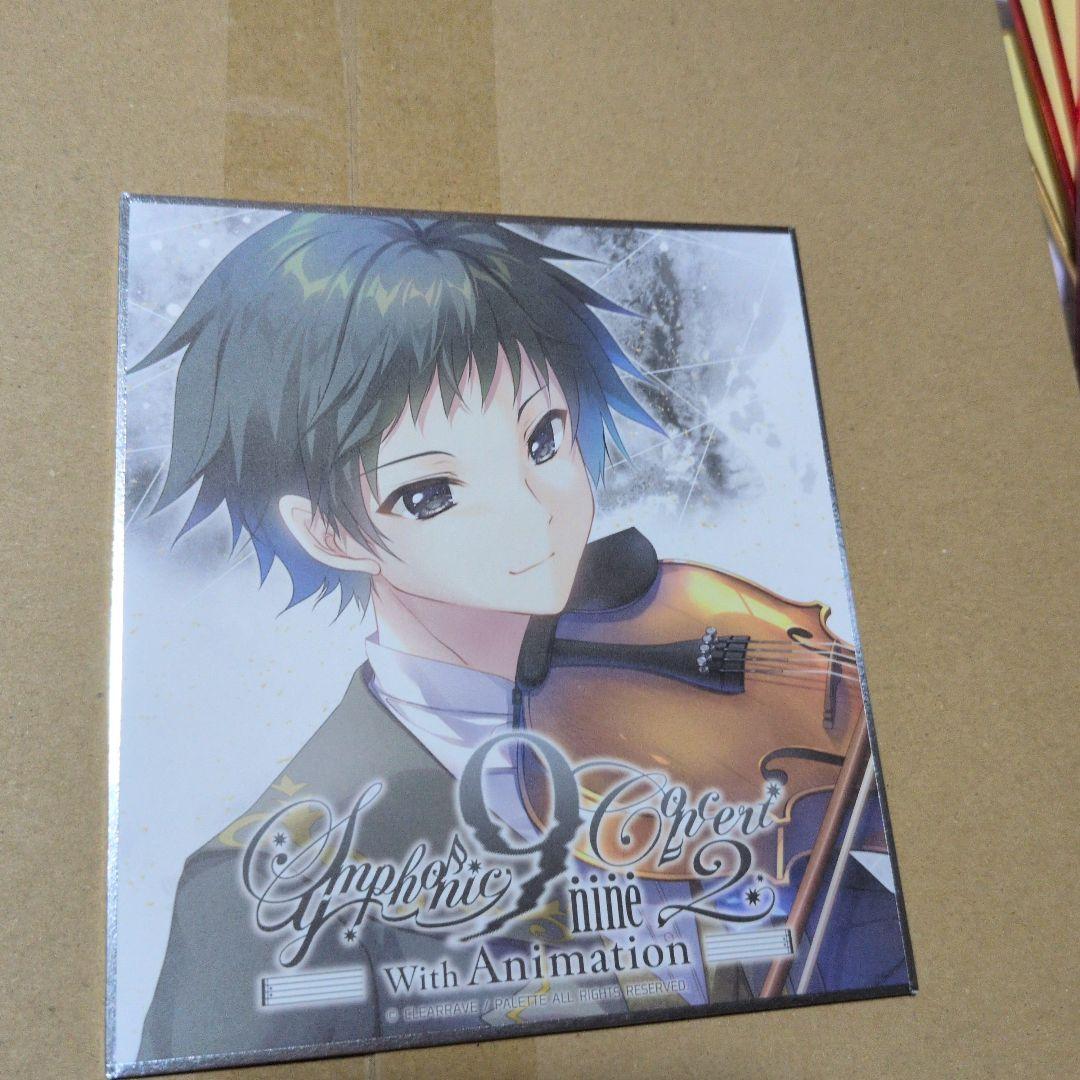 9−nine- symphony concert ミニ色紙　11枚まとめ売り