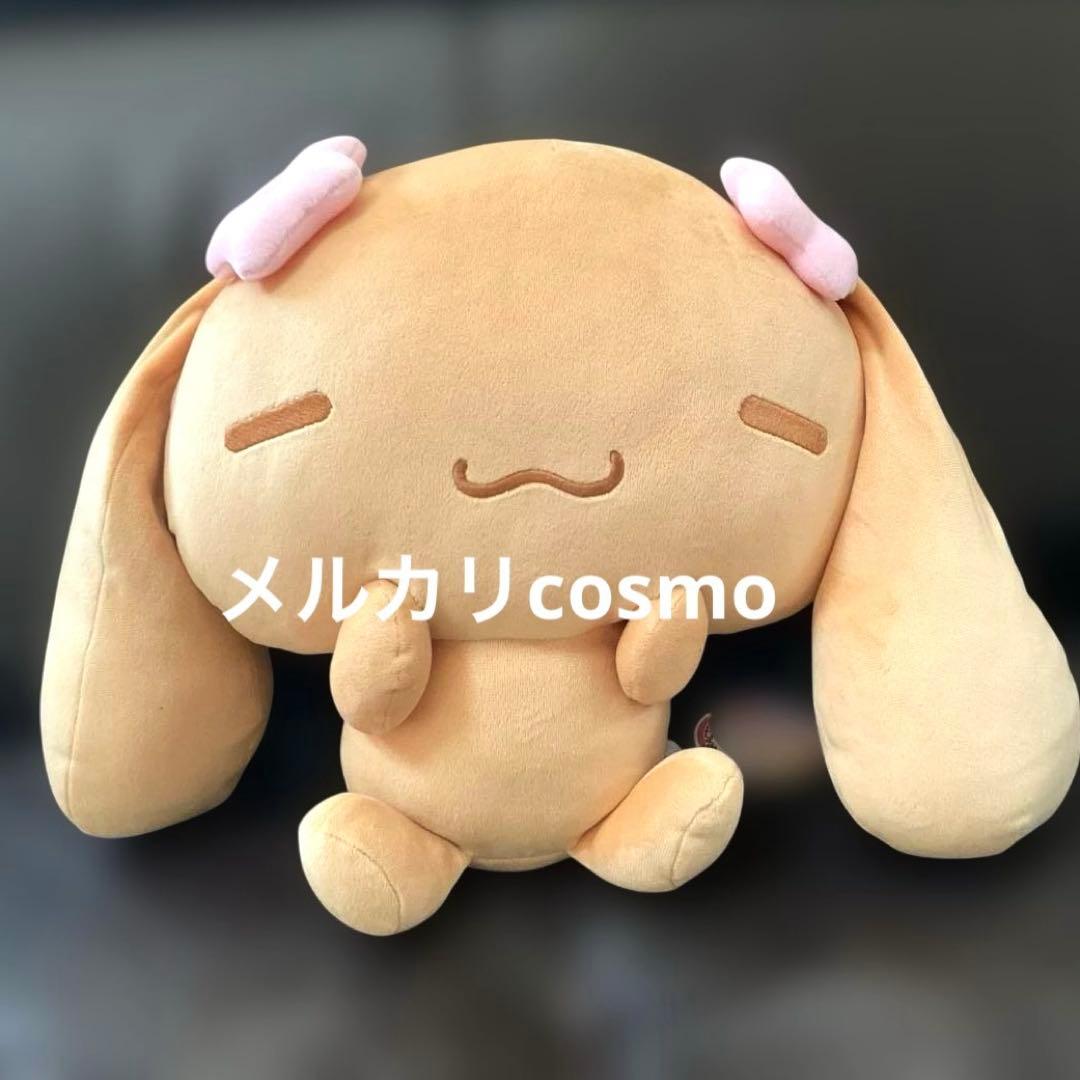 レア　サンリオ むにゅぐるみ モカ　L ほっぺぎゅ〜　ムニュムニュモカ　シナモン