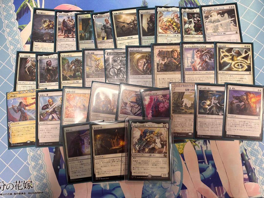 マジックギャザリング　メレティスの兵士、 ブリゴニー　統率者デッキ