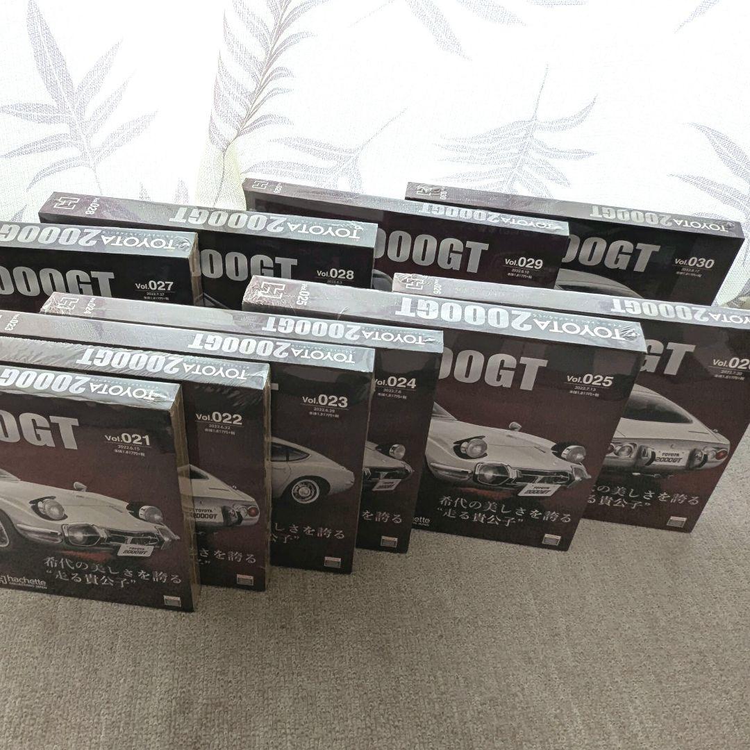 アシェット 8/1 トヨタ 2000GT ダイキャスト 1~39号 まとめ売り
