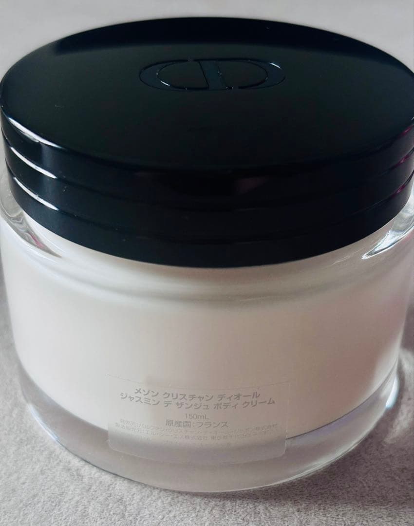 【新品未使用】クリスチャンディオール　ジャスミン デ ザンジュ　ボディクリーム