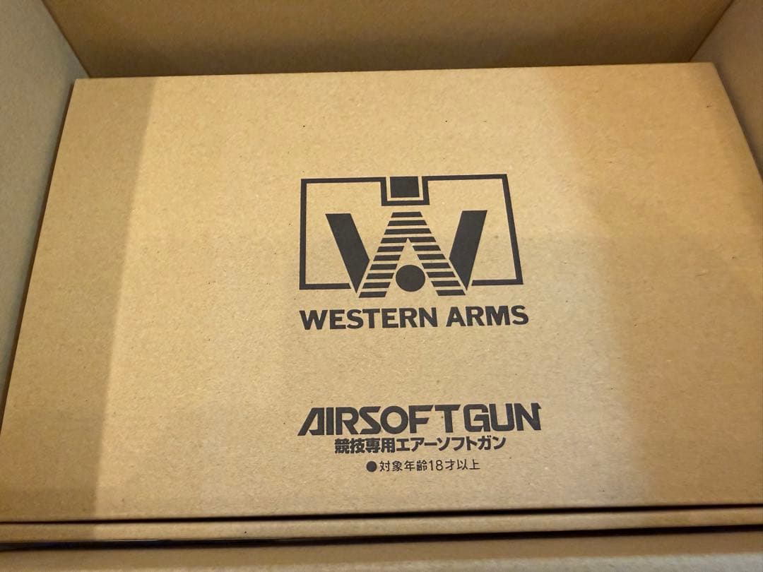 ベイビーわるきゅーれ 2ベイビー・モデル V10 ちさとver. 銃