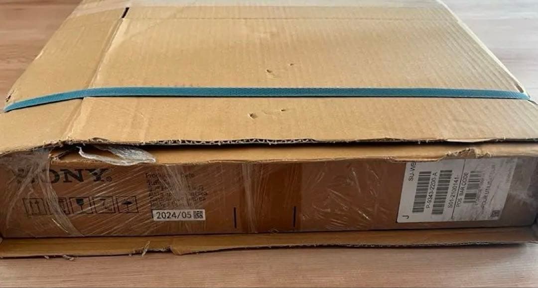 SONY 純正 サウンドバーブラケット SU-WB1 新品未開封　壁掛けユニット