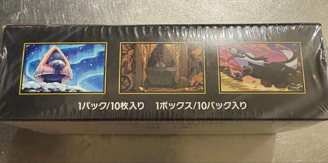 ポケモンカードゲーム MEGA ドリームex シュリンク付き1Box