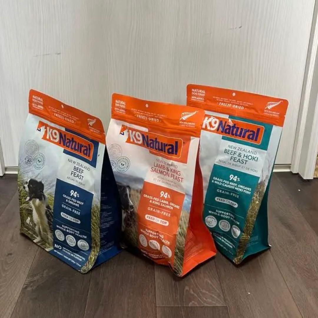 K9 Natural ドッグフード 3個セット　500g