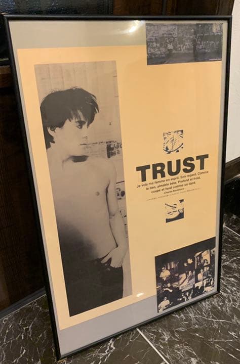 ★【送料無料】★【☆氷室京介 フレーム付き ポスター】【BOOWY 氷室京介 】