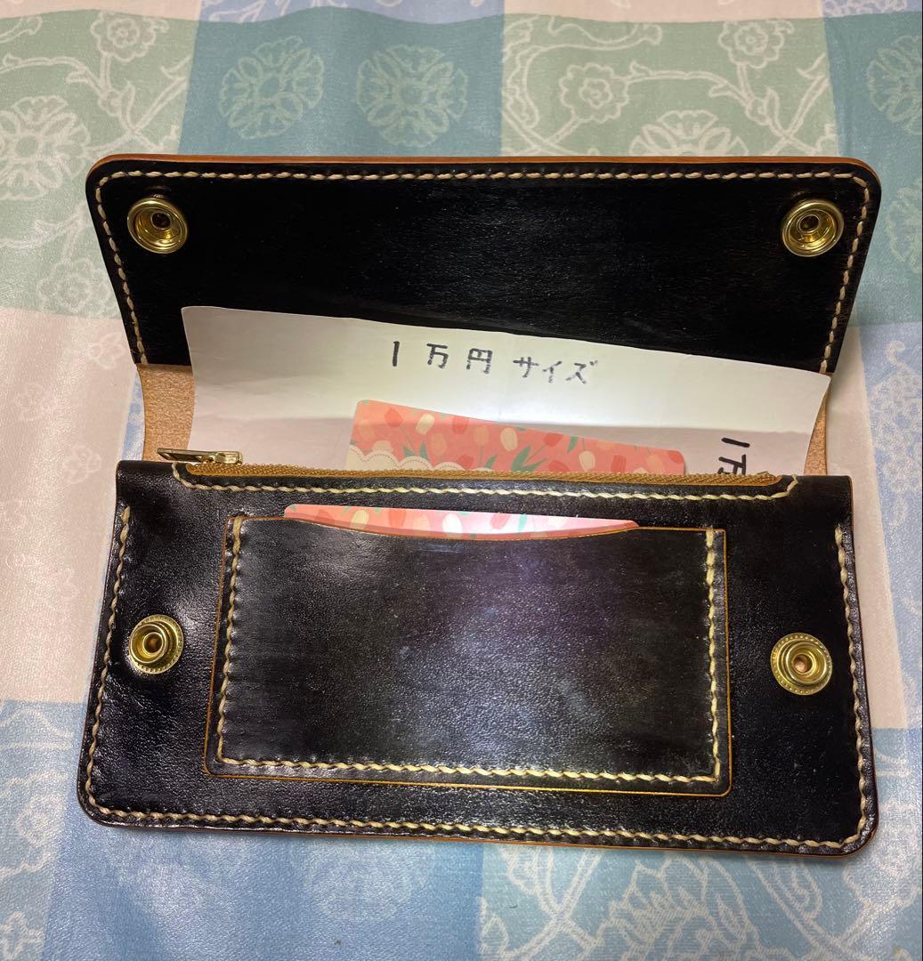 トラッカーウォレット　ロングサイズ　ハンドメイド　黒　ブラック　本革　ヌメ革