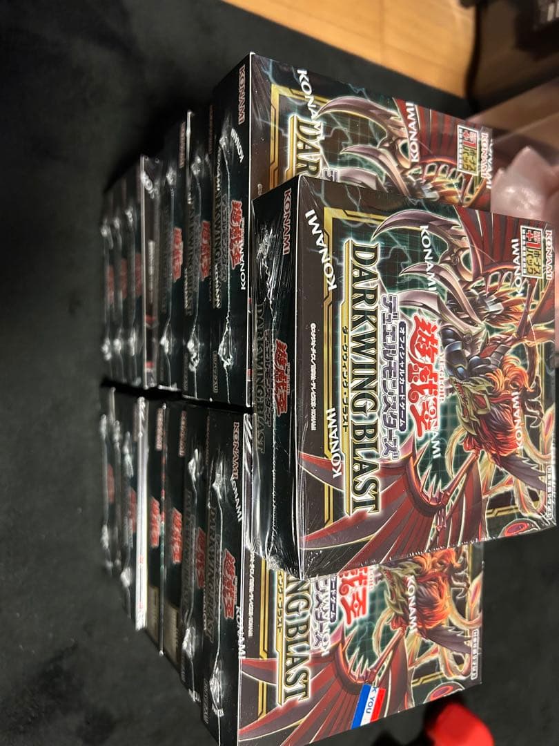 遊戯王　ダークウィングブラスト　15BOX DARKWING BLAST