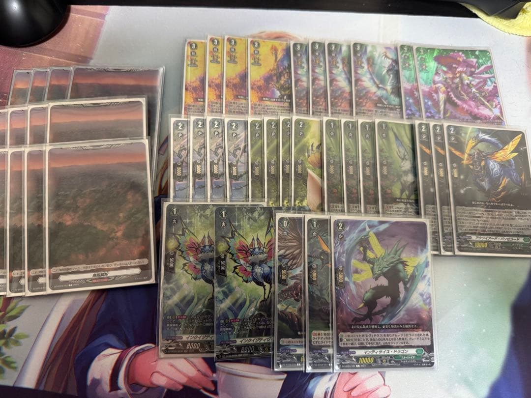 レヴィドラス　デッキパーツ『値下げ中』