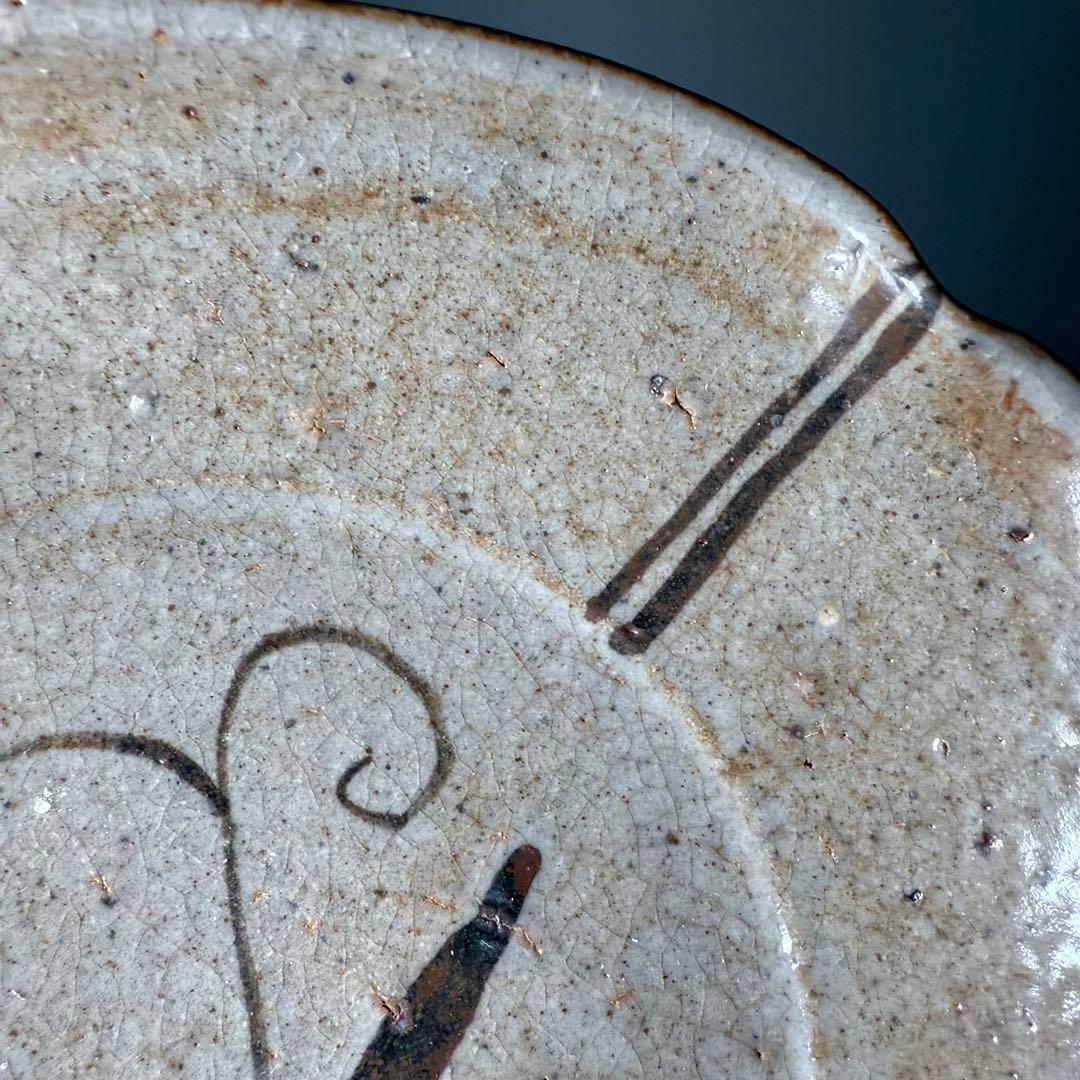 浜本洋好　造　絵唐津　草文様四方皿　大向付　六客　土を楽しむ　料理屋　雰囲気◎