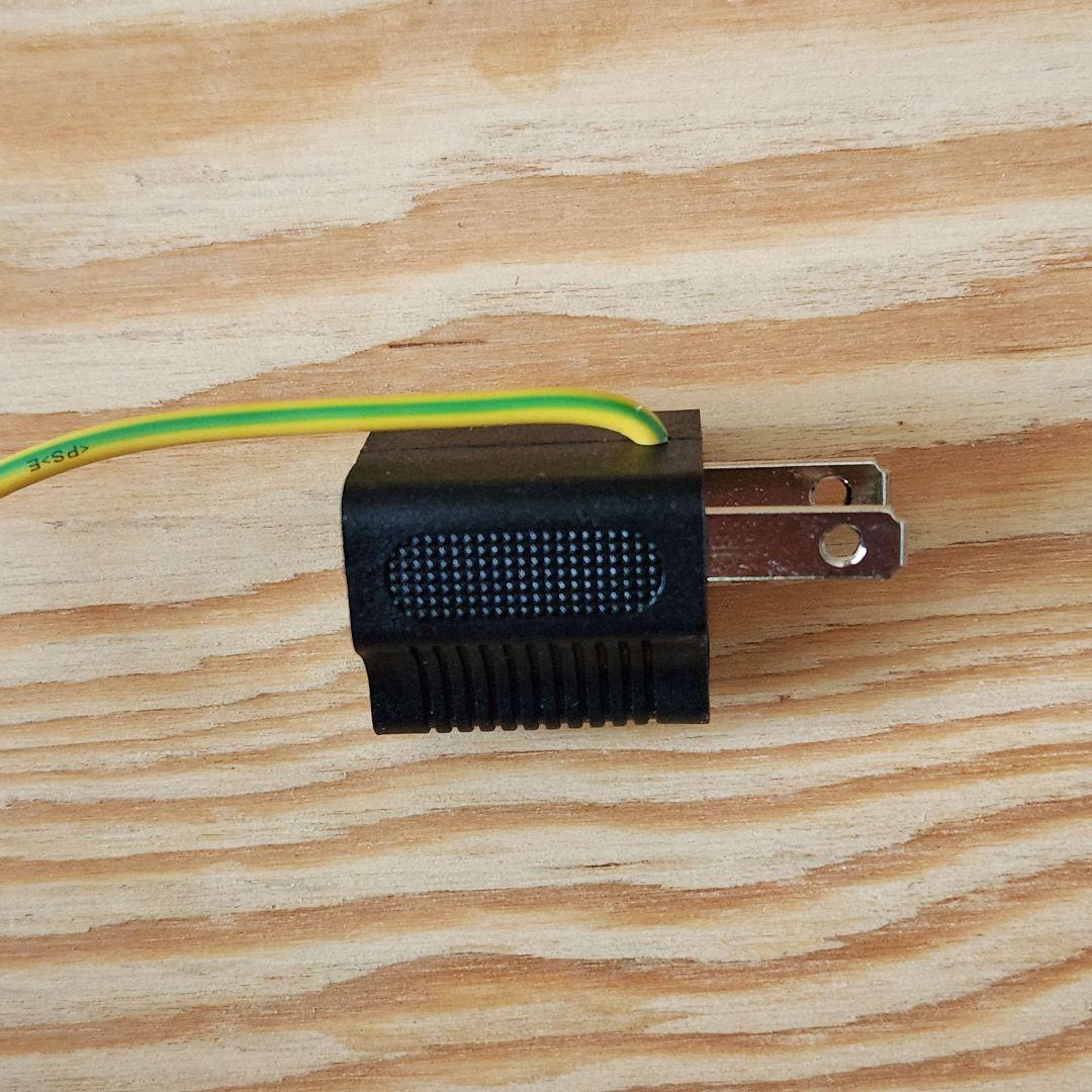 Two notes OPUS アンプ キャビネット シミュレーター