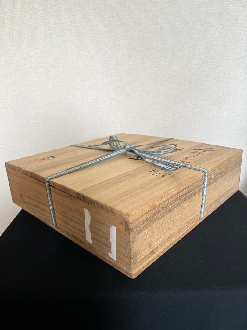 芸術員会員 武腰敏昭作 『色絵九谷 ざくろの図』飾皿 尺皿 管理K372