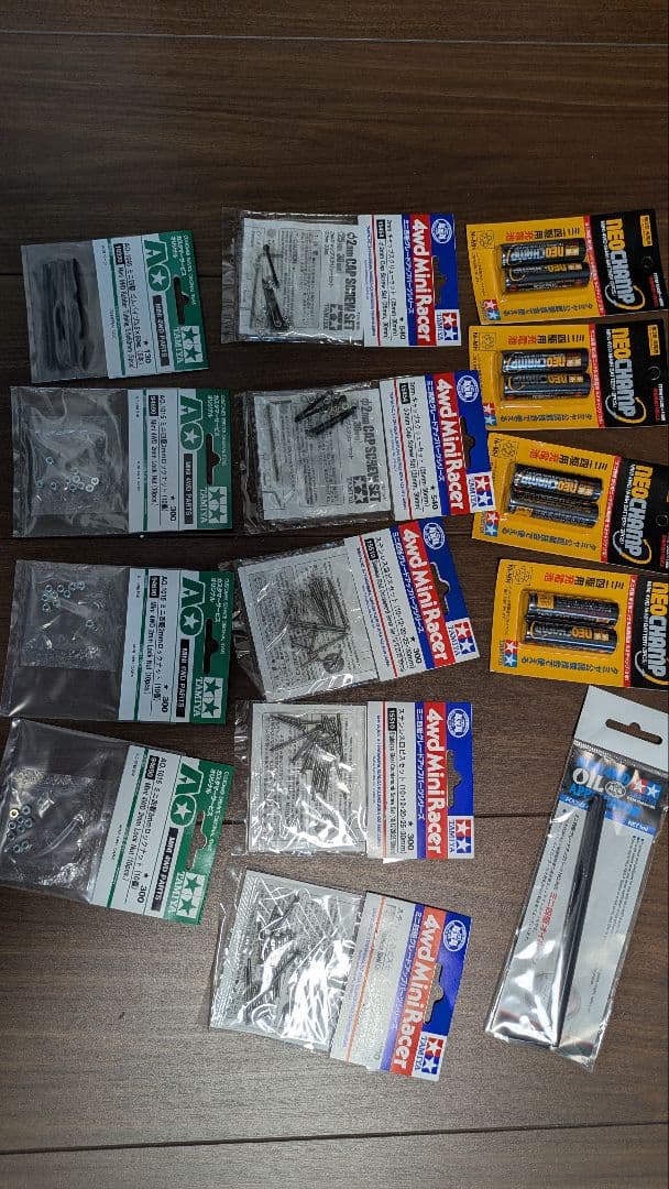 ミニ四駆キットとパーツセット　引退