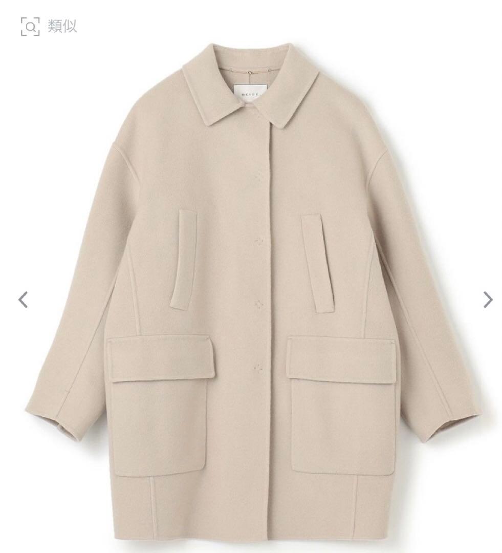 BEIGE ベイジ LENS ショートコート taupe 4 オンワード