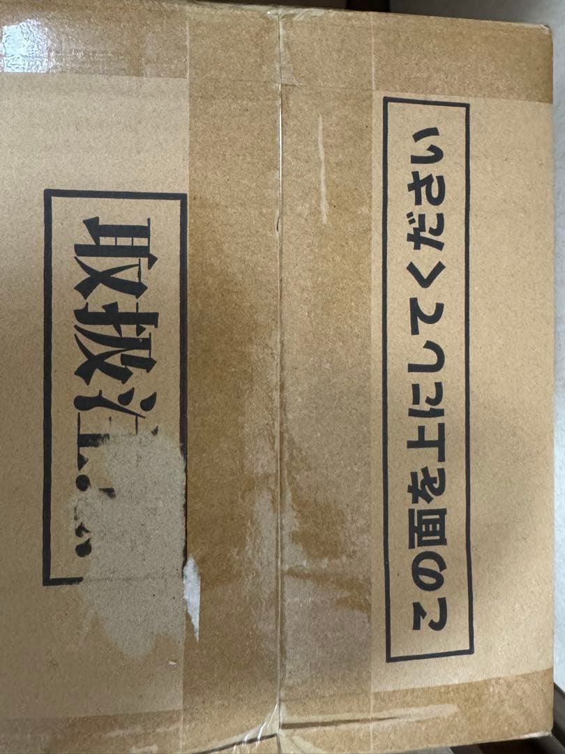 ドラゴンボール　一番くじ　スーパーヒーロー　ラストワン賞　神龍　輸送箱未開封