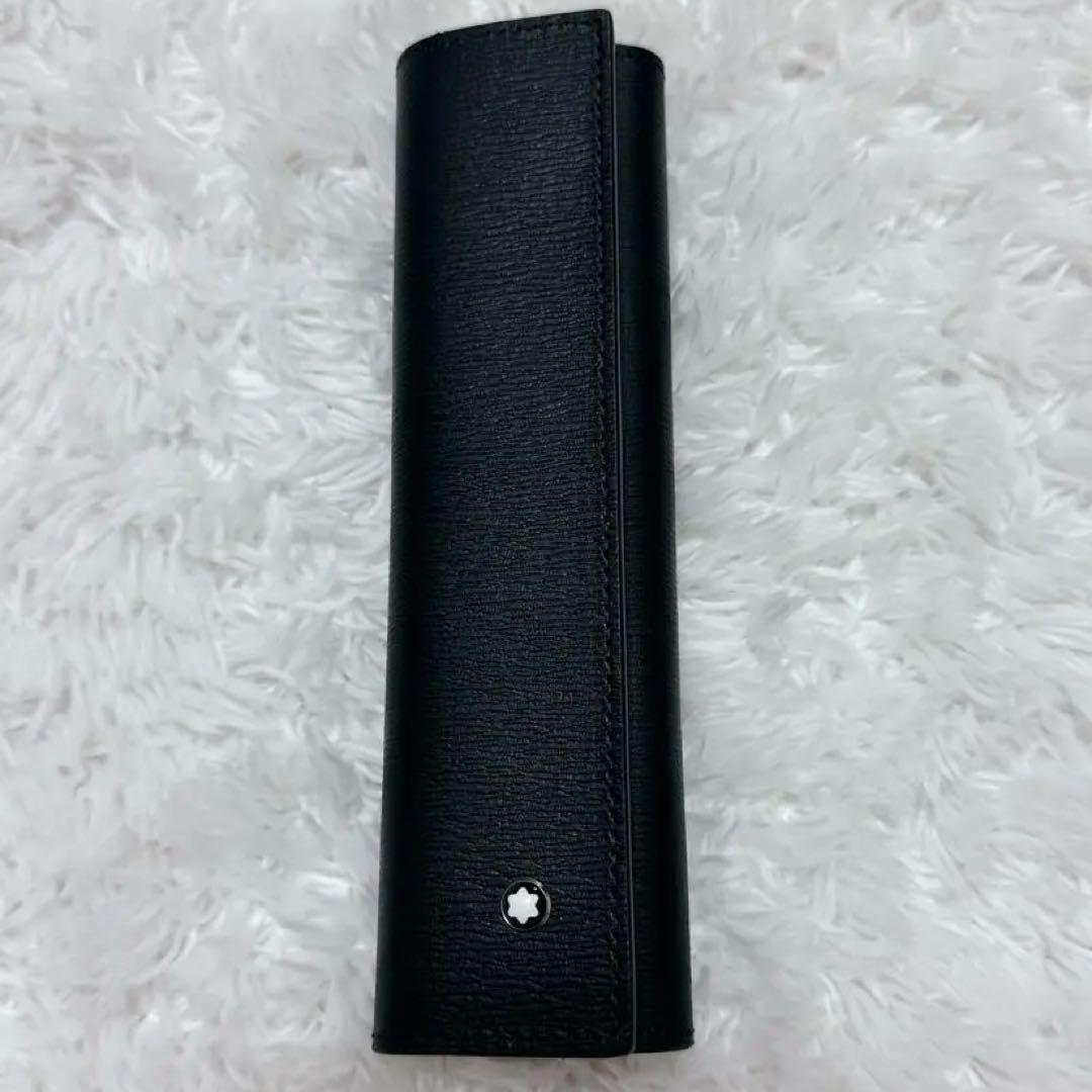 極美品 モンブラン ペンケース ペンポーチ 1本用 ブラック