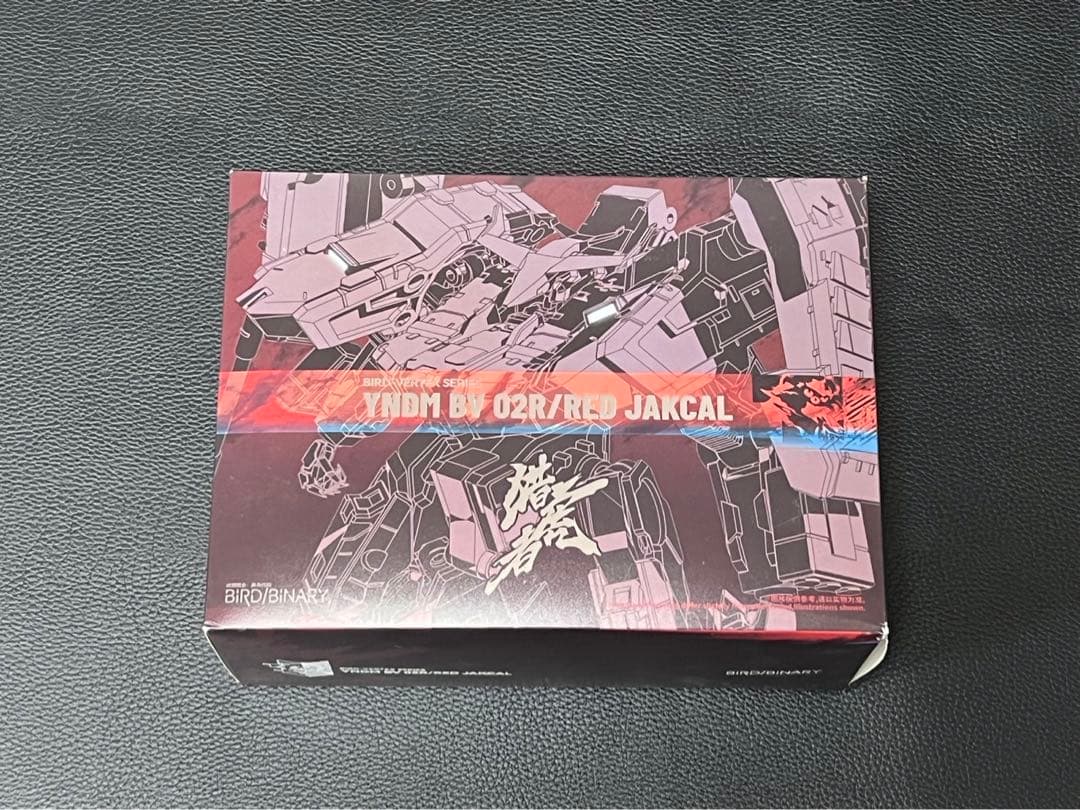 開封品　BIGFIREBIRD BUILD レッド・ジャッカル 大火鳥玩具