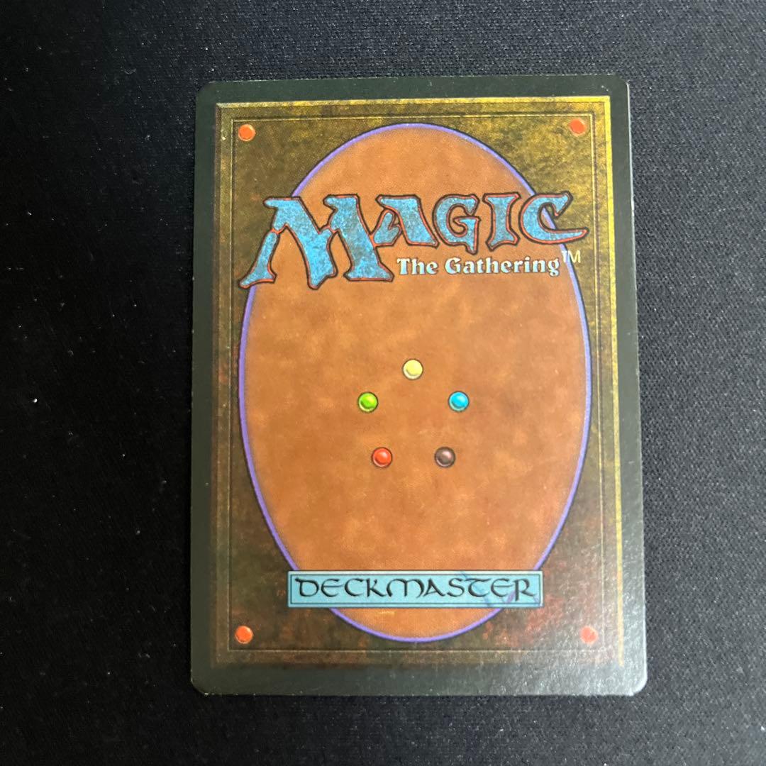 英語版　Volcanic 