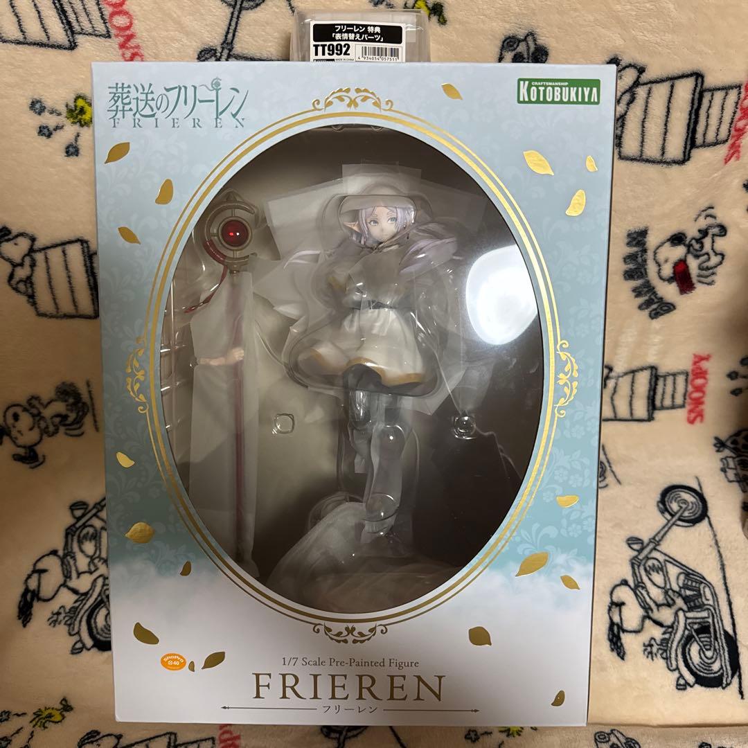 葬送のフリーレン 1/7スケールフィギュア　コトブキヤ