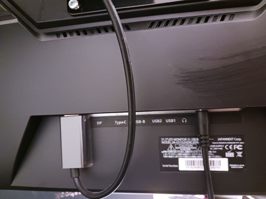 JAPANNEXT　　PCモニター　31.5型　4K　液晶　ゲームモニター