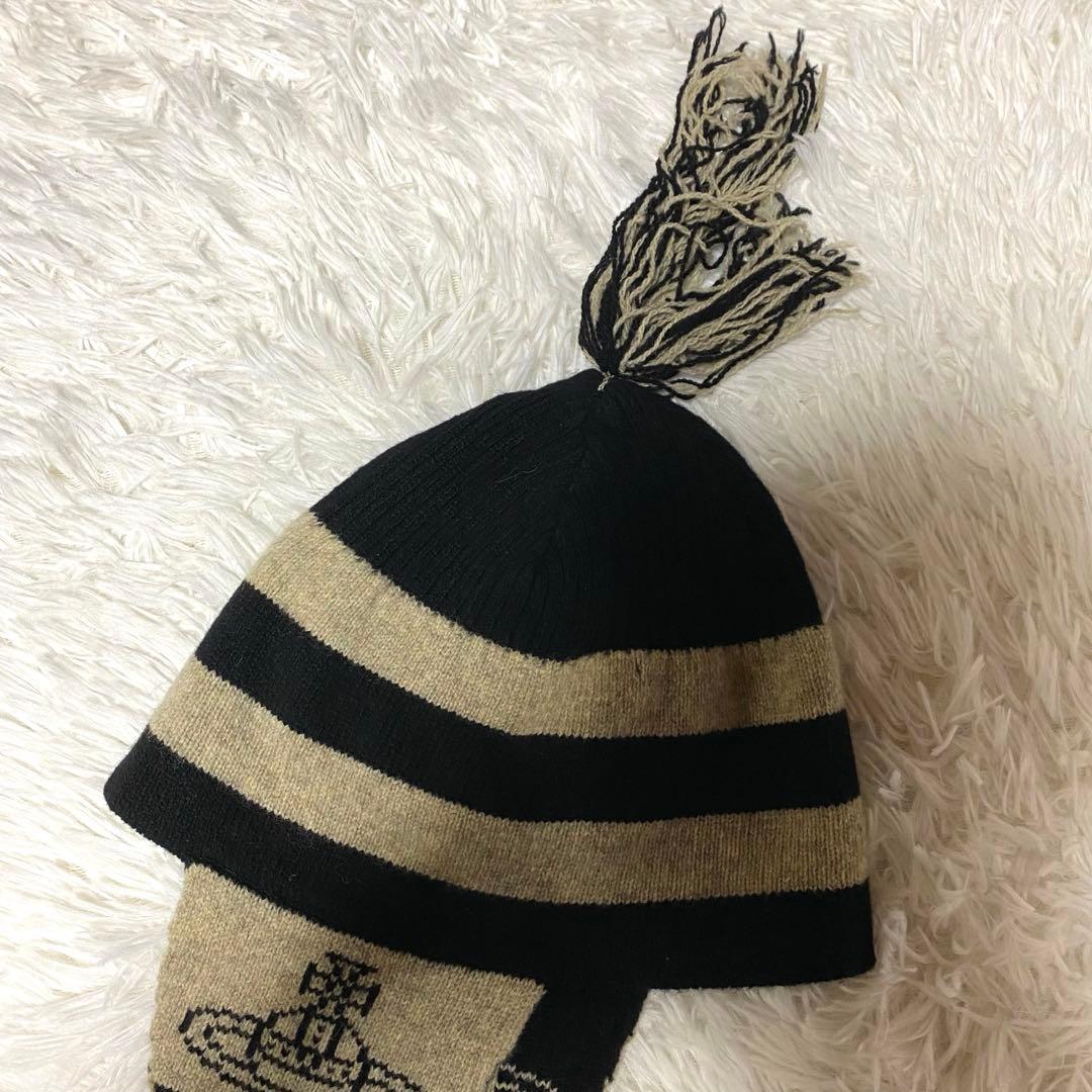 Vivienne Westwood ボーダーニットキャップ　耳当てニット帽