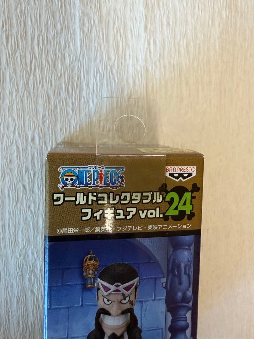 ワンピース　ワーコレ　フィギュア　vol.24 PC9 新品未開封