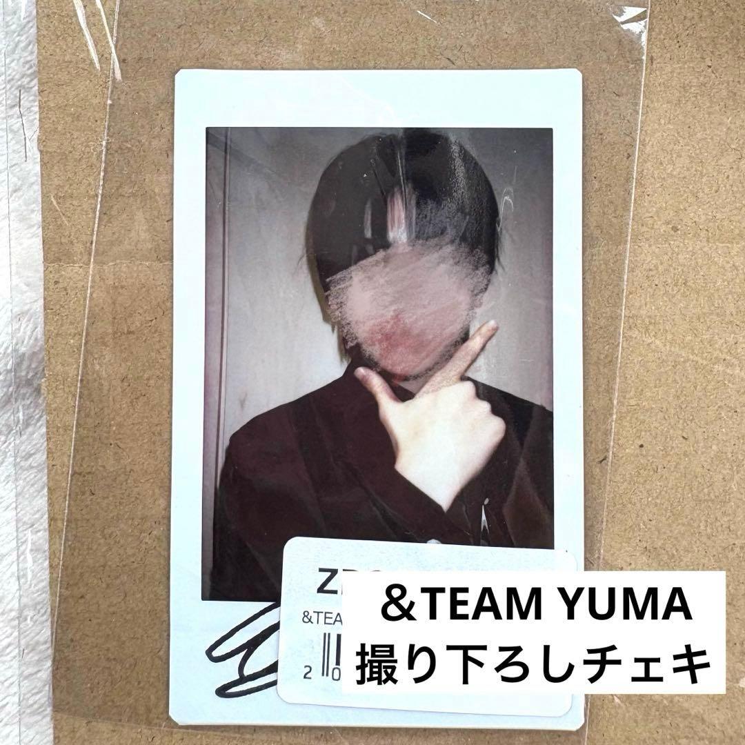 &TEAM YUMA ユウマ 月狼 直筆サイン入り 撮り下ろしチェキ