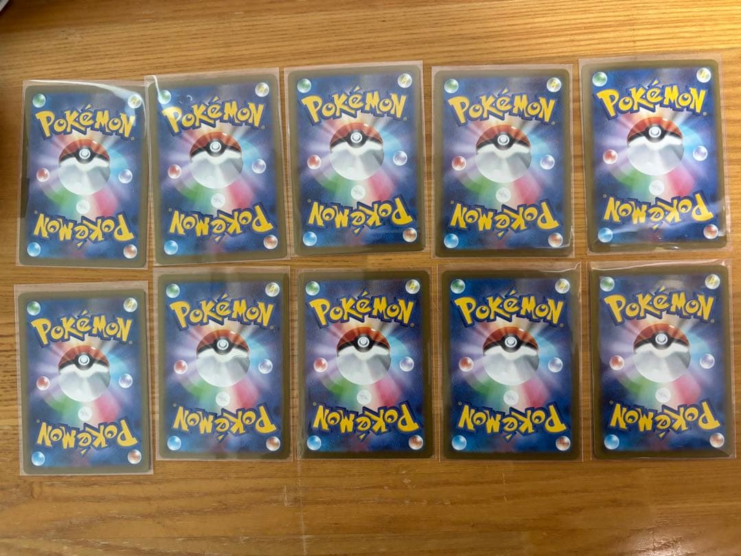 ポケモンカード メガドリームex MA コンプセット