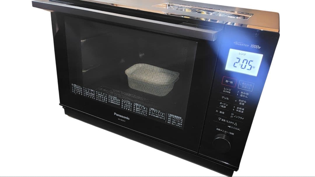極美品 Panasonic NE-MS267 オーブンレンジ